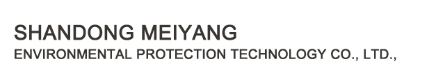 Shandong Meiyang Environmental Protection Technology co., LTD.,