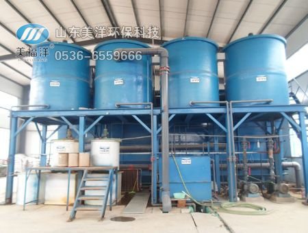 Chemical wastewater treatment project of Wulian Kang Yang power supply sewage treatment plant 