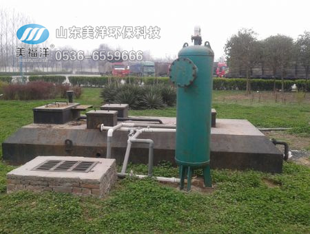 Sewage treatment project of Sichuan County Hospital of Yibin 