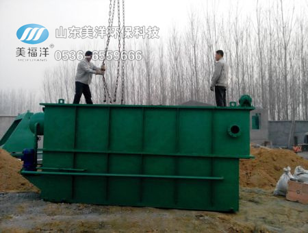 This Linyi rabbit slaughter wastewater treatment project of Tu Chun 