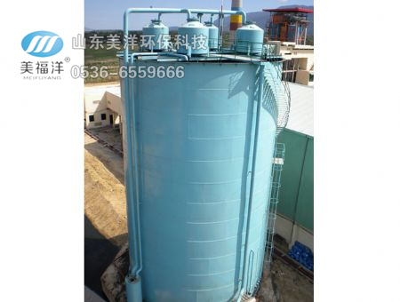 UASBAnaerobic reactor 