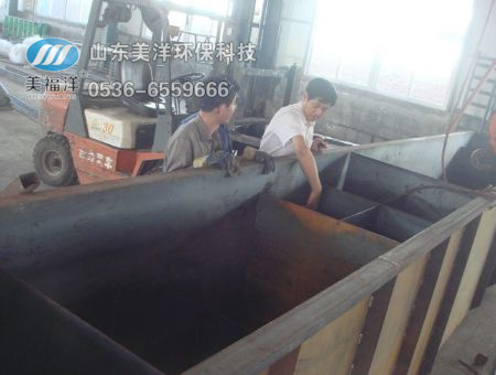 Paint wastewater treatment project of Gansu province military aircraft manufacturing factory 