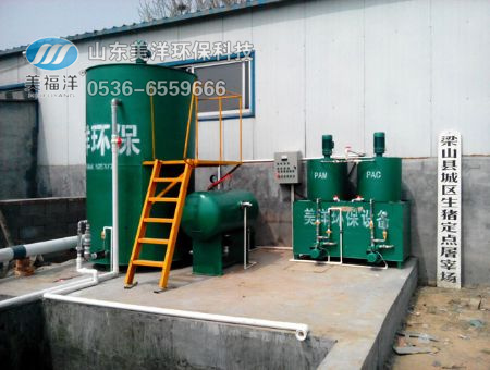 点击查看详细信息<br>标题：Vertical air floating machine 阅读次数：2067