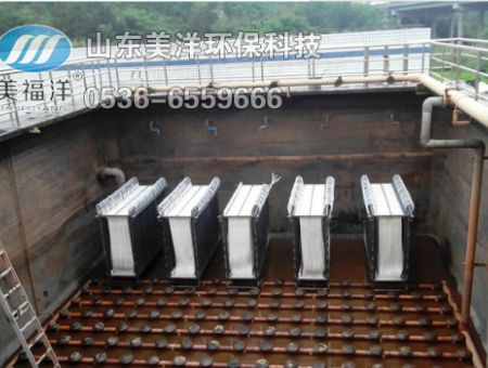 MBR membrane sewage complete sets of equipment 