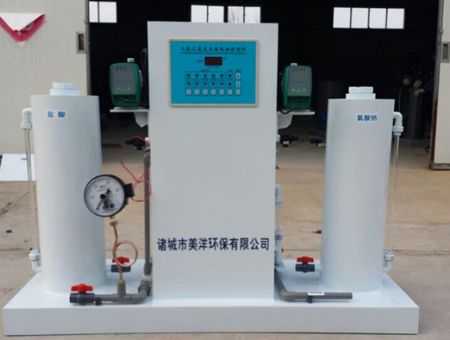 Full automatic chlorine dioxide generator 