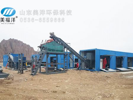 点击查看详细信息<br>标题：Live pictures 阅读次数：1840