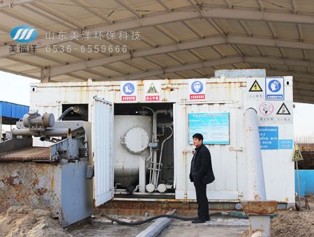 点击查看详细信息<br>标题：Crude Oil and Waste Separation System 阅读次数：1981