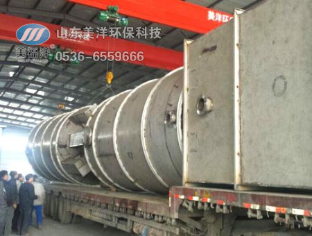 点击查看详细信息<br>标题：上海是嘉定区玻璃加工废水处理项目 阅读次数：3345