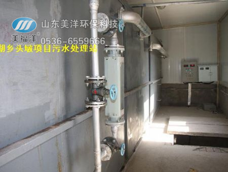点击查看详细信息<br>标题：泉湖乡头墩项目污水处理站 阅读次数：2973