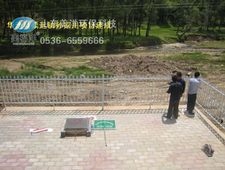 点击查看详细信息<br>标题：华池县柔远镇孙家川项目已建成 阅读次数：3166