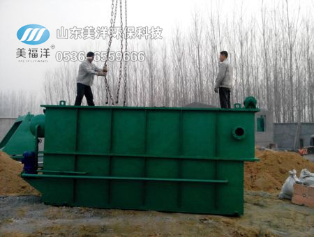 点击查看详细信息<br>标题：临沂今春阳屠肉兔宰污水处理项目 阅读次数：3150