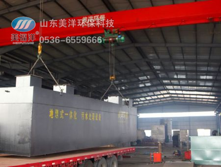 点击查看详细信息<br>标题：湖南岳阳生活废水处理项目 阅读次数：3947