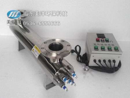 点击查看详细信息<br>标题：紫外线消毒器 阅读次数：2970
