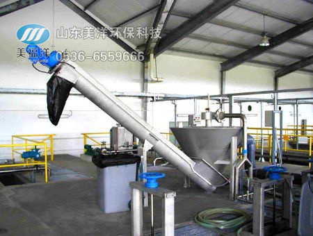 点击查看详细信息<br>标题：砂水分离器 阅读次数：3499