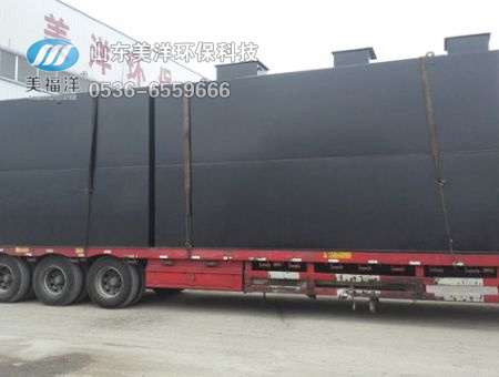 点击查看详细信息<br>标题：地埋一体化污水处理设备 阅读次数：11592