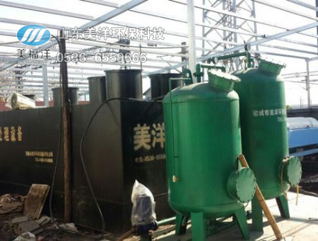 点击查看详细信息<br>标题：食品污水处理设备 阅读次数：4960