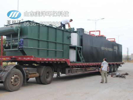 点击查看详细信息<br>标题：溶气气浮机 阅读次数：3563
