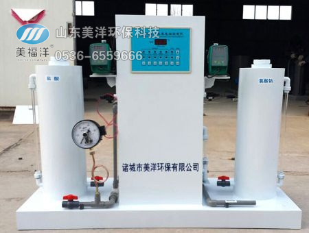 点击查看详细信息<br>标题：全自动二氧化氯发生器 阅读次数：3924