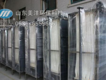 点击查看详细信息<br>标题：MBR膜污水处理设备 阅读次数：2681
