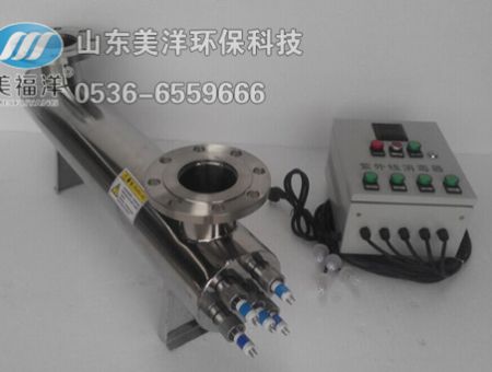 点击查看详细信息<br>标题：紫外线消毒器 阅读次数：2773