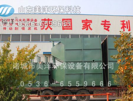 点击查看详细信息<br>标题：斜管沉淀器 阅读次数：4280
