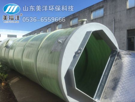 点击查看详细信息<br>标题：一体化泵站 阅读次数：1290