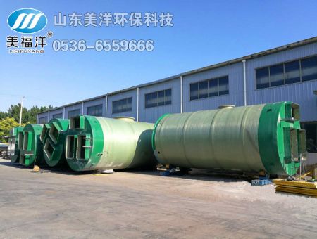 点击查看详细信息<br>标题：一体化泵站 阅读次数：925