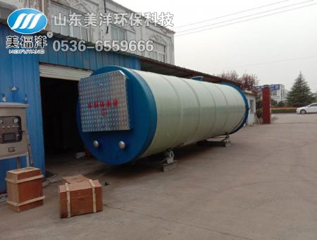 点击查看详细信息<br>标题：一体化泵站 阅读次数：941